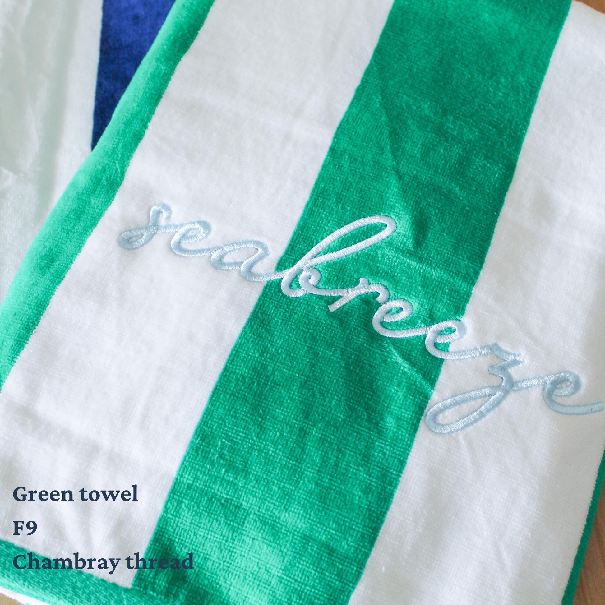 Cabana Striped Beach Towel | Personalized Beach Towel | Monogram Towel | Personalized Gifts | Custom Towel | Bachelorette Gift
