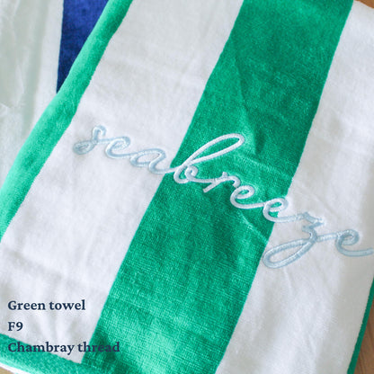 Cabana Striped Beach Towel | Personalized Beach Towel | Monogram Towel | Personalized Gifts | Custom Towel | Bachelorette Gift