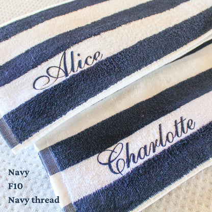 Cabana Stripe Beach Towel | Custom Towel | Personalized Beach Towel | Personalized Gifts | Monogrammed Towel | Bachelorette Gifts