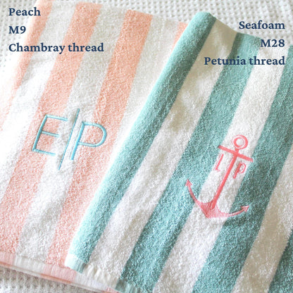 Embroidered Cabana Stripe Towels | 30x70" | Personalized Beach Towel | Personalized Gifts | Custom Towel | Bachelorette Gift | Monogrammed